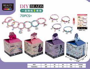 BEAUTY SET,