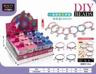 BEAUTY SET 12PCS,