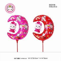 BALLOON,
