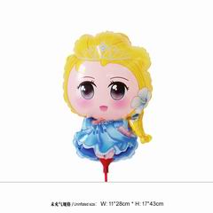 BALLOON,