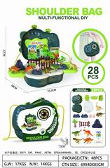 DIONSAUR SET 28PCS,