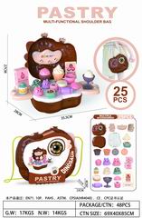 PASTRY SET 25PCS,