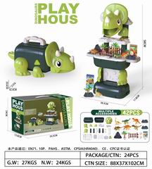 DINOSAUR SET 42PCS,
