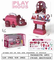 BEAUTY SET 36PCS,