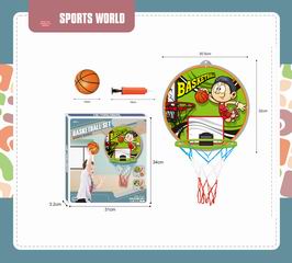 BASKETBALL BOARD SET,
