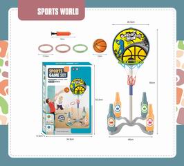 BASKETBALL & RING TOSS,