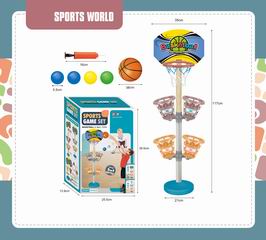 BASKETBALL & BALL TOSS,