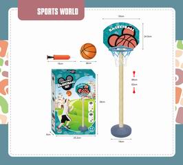 BASKETBALL SET,