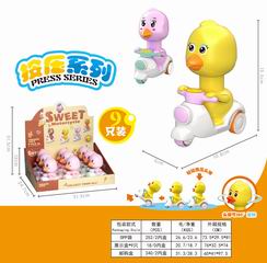 CHICK PRESS MOTORCYCLE 9PCS,