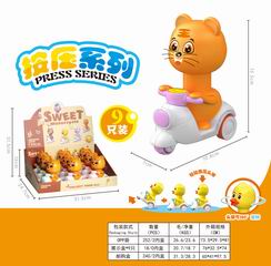 TIGER PRESS MOTORCYCLE 9PCS,