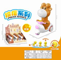DEER PRESS MOTORCYCLE 9PCS,