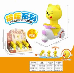 PRESS MOTORCYCLE 9PCS,
