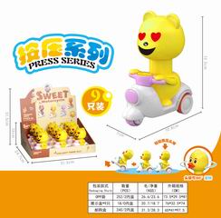 PRESS MOTORCYCLE 9PCS,