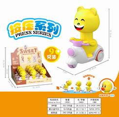 PRESS MOTORCYCLE 9PCS,
