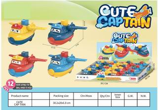 PRESS PLANE 12PCS,