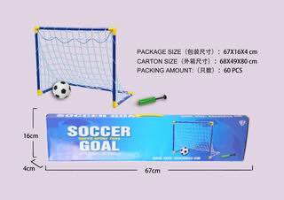 FOOTBALL DOOR,