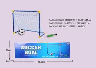 FOOTBALL DOOR,