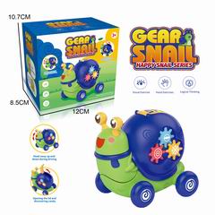 GAER SNAIL,