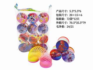 RAINBOW RING 12PCS,