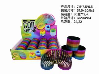 RAINBOW RING 12PCS,