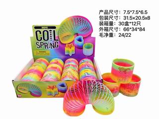 RAINBOW RING 12PCS,