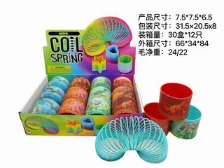 RAINBOW RING 12PCS,