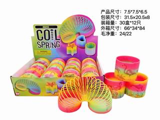 RAINBOW RING 12PCS,