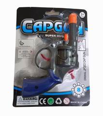 GUN,