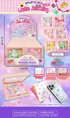 BEAUTY SET 24PCS,