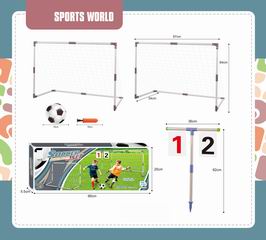 SOCCER DOOR,