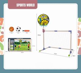 2 IN 1 SPORTS SET,