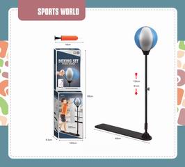 BOXING SET,