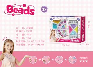 BEAUTY SET,