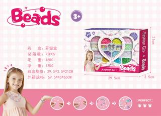 BEAUTY SET,