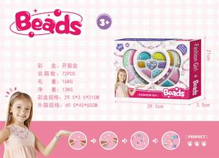 BEAUTY SET,