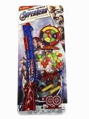 PINGPANG GUN,