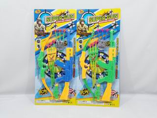 GUN SET,