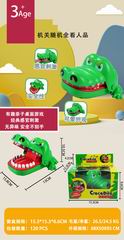 CROCOLILE DENTIST,