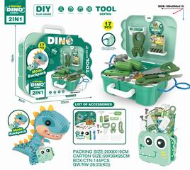 TOOL SET 17PCS,