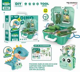TOOL SET 17PCS,