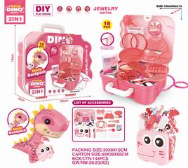 BEAUTY SET 18PCS,