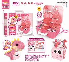 BEAUTY SET 18PCS,