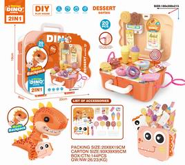 DESSERT SET 20PCS,