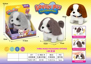 B/O DOG W/SOUND,
