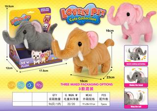 B/O ELEPHANT W/SOUND,