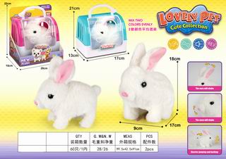 B/O RABBIT W/SOUND,
