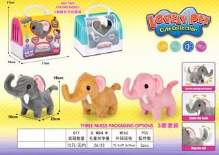 B/O ELEPHANT W/SOUND,