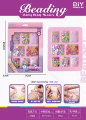 BEAUTY SET,