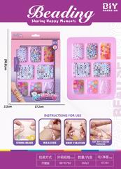 BEAUTY SET,