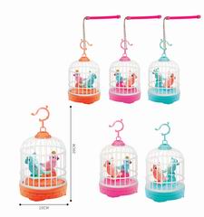RECORDING BIRD CAGE,